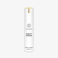 Night Cream · Prebiotic Formula - 50ml